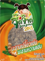 จี๊ดจ๊าด 2in1 มะขามหวาน และมะขามเปรี้ยวแซ่บ 50 กรัม จี๊ดจ๊าด 2in1 มะขามหวาน และมะขามเปรี้ยวแซ่บ 50 กรัม