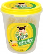 จี๊ดจ๊าด มะม่วงหยี แซ่บ 150 กรัม จี๊ดจ๊าด มะม่วงหยี แซ่บ 150 กรัม