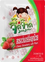 จี๊ดจ๊าด สตรอว์เบอร์รี่เคี้ยวหนึบ คลุกบ๊วย 32 กรัม จี๊ดจ๊าด สตรอว์เบอร์รี่เคี้ยวหนึบ คลุกบ๊วย 32 กรัม