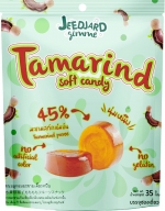 "JeedJard Gimme" Tamarind Soft Candy 35gm. (Thai Language)