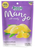 "JeedJard Gimme" Mango Soft Candy